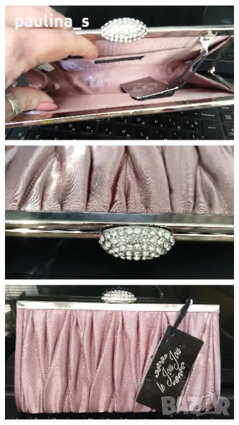 Бутик / нова чанта / клъч / пясъчна коприна "Le Lou Lou" by Cacharel , снимка 1