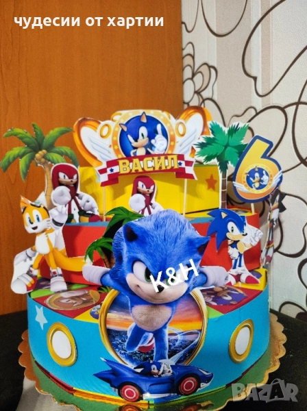Картонена торта Соник , снимка 1