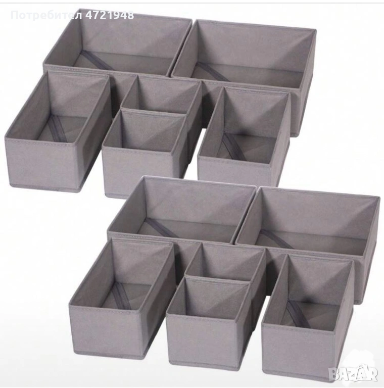 Органайзера, снимка 1