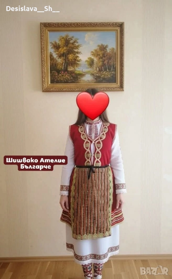 Народна носия - Новодел , снимка 1