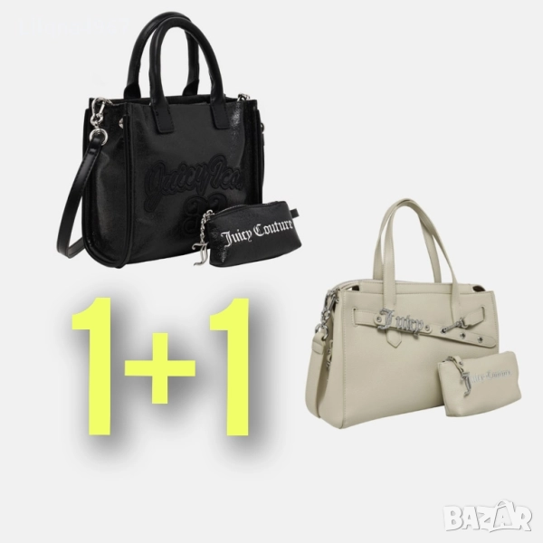 Комплект Две Чанти Juicy Couture С Портмонета Еко Кожа , снимка 1