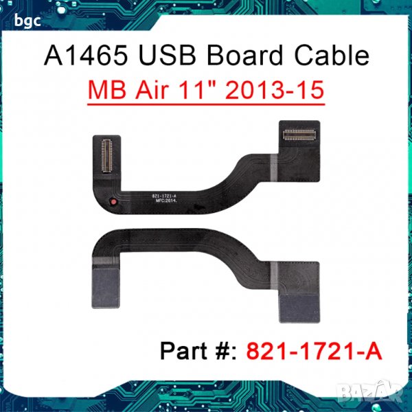 НОВ Power Audio Board Cable 821-1721-A for MacBook Air 11" A1465 2013 2014 2015 821-1721-A , снимка 1