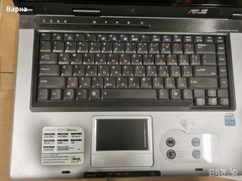 Лаптоп ASUS X50GL, снимка 1