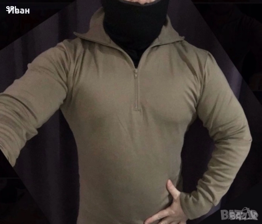 Термо бельо, снимка 1