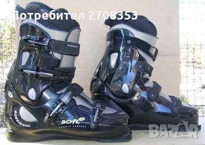 ски екипировка ROSSIGNOL, снимка 1