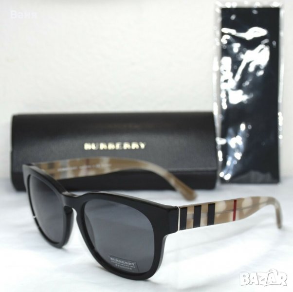 Оригинални Слънчеви Очила Polarized Burberry Unisex + калъф, снимка 1