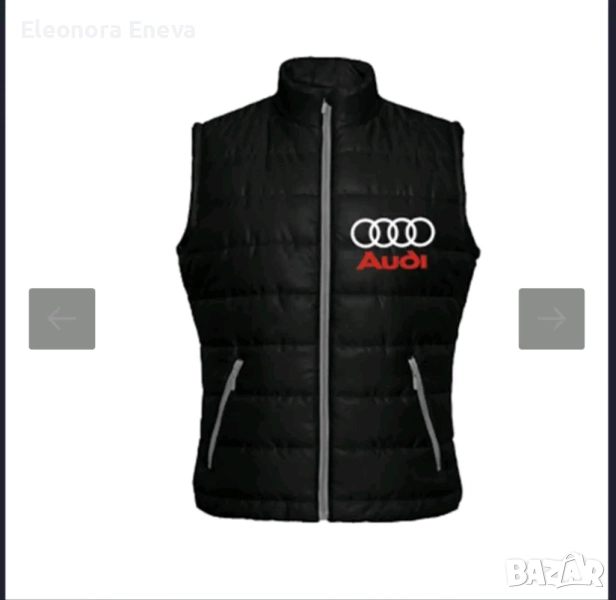 Мъжки елек, снимка 1