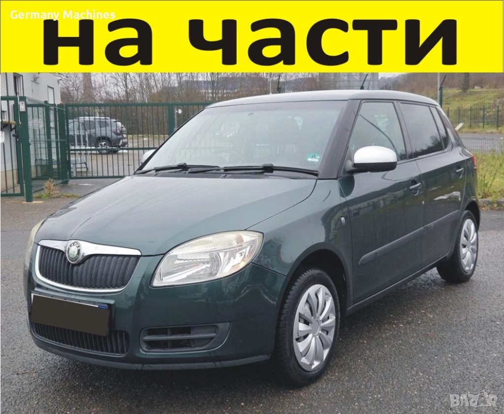 ЧАСТИ Шкода ФАБИА 2007-2014г. Skoda Fabia   , снимка 1