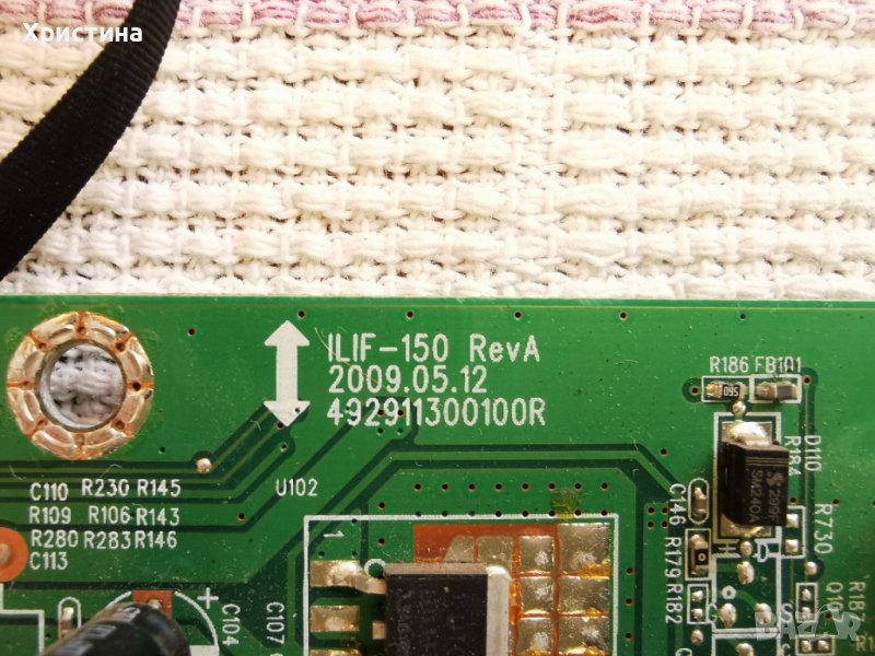За монитор HP Main board ILIF-150 RevA 492911300100R, снимка 1