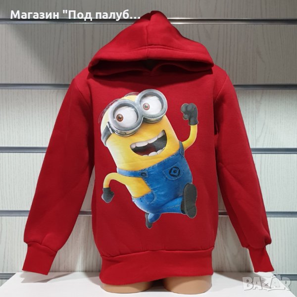Нов детски суичър с трансферен печат на Миньон, снимка 1
