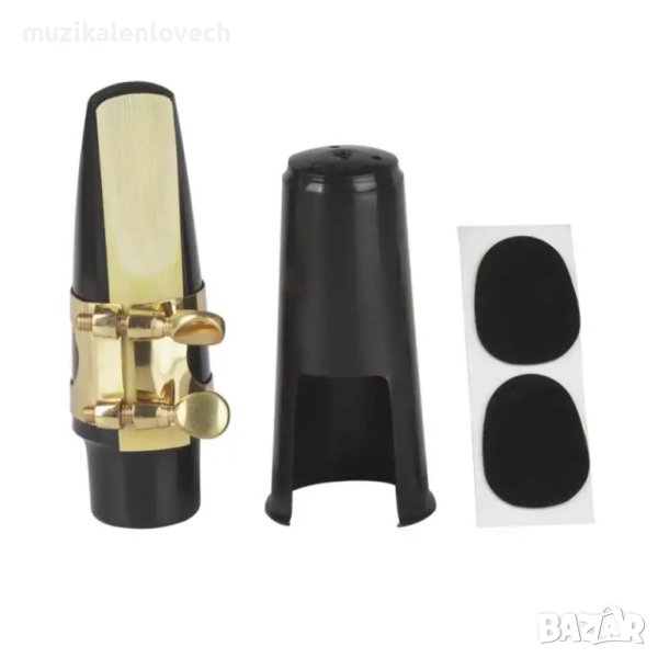 Alto Sax Saxophone Mouthpiece - мундщук комплект за алт саксофон, снимка 1