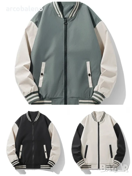 Мъжко пролетно-есенно бейзболно яке, 3цвята , снимка 1