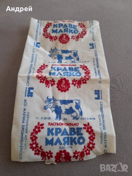 Стара опаковка от Краве мляко #4, снимка 1