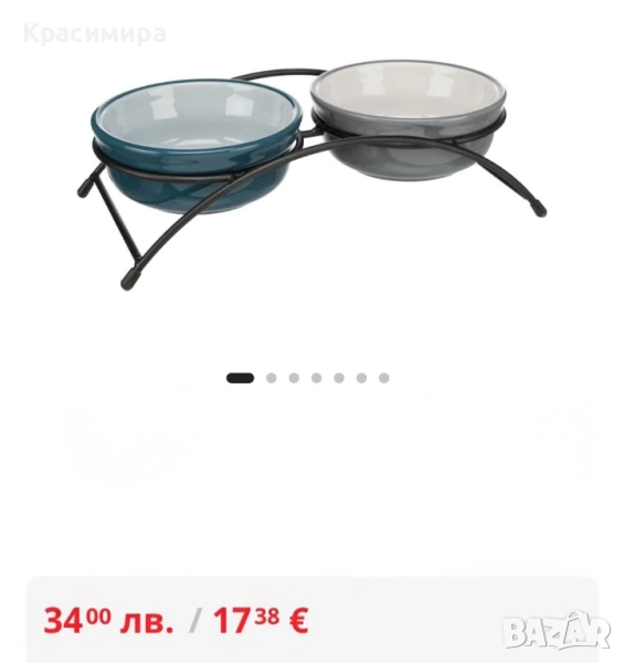 Керамични купички Trixie , снимка 1