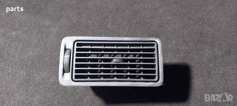 Дясна Духалка Парно Голф 4 - Бора - Джета - 1j1819704 - 1j1819710 N, снимка 1