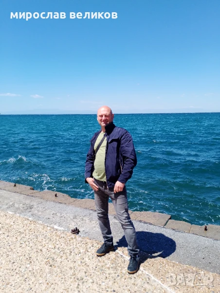 Здравейте предлагам масаж , снимка 1