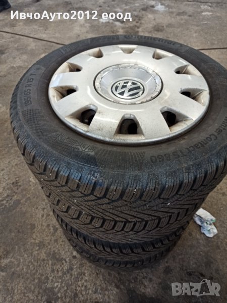 Зимен комплект vw golf 5, снимка 1