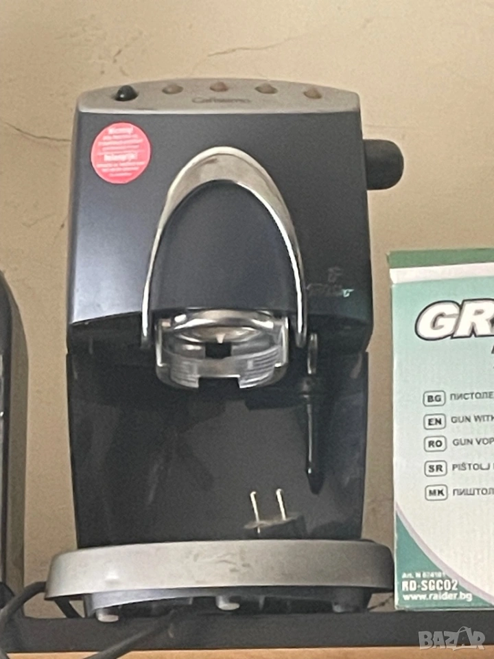 Кафемашина Tchibo Машина за кафе Кафе машина Тчибо, снимка 1