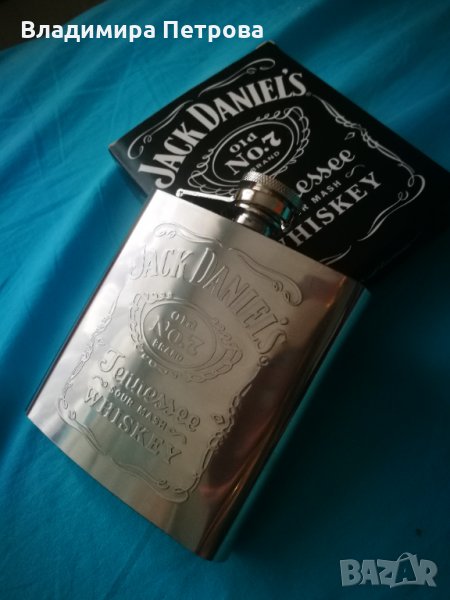 Манерка Jack Daniel`s ( Метална бутилка ), снимка 1