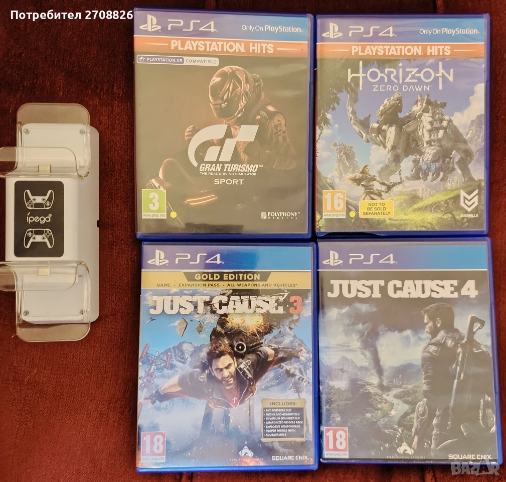 ЧЕРЕН ПЕТЪК ! 4 оригинални игри Ps 4 + Бързо зарядно за джойстици Ps 5, снимка 1