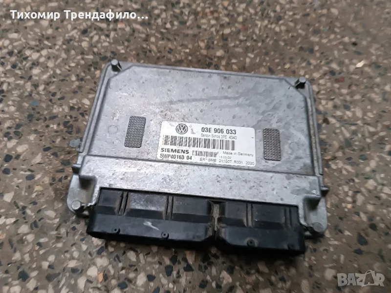 ECU Volkswagen Polo 9N 1.2i AZQ, 03E 906 033 ,03E906033 5WP40163 ,5WP40163 04 ,5WP4016304 simos 3PE, снимка 1