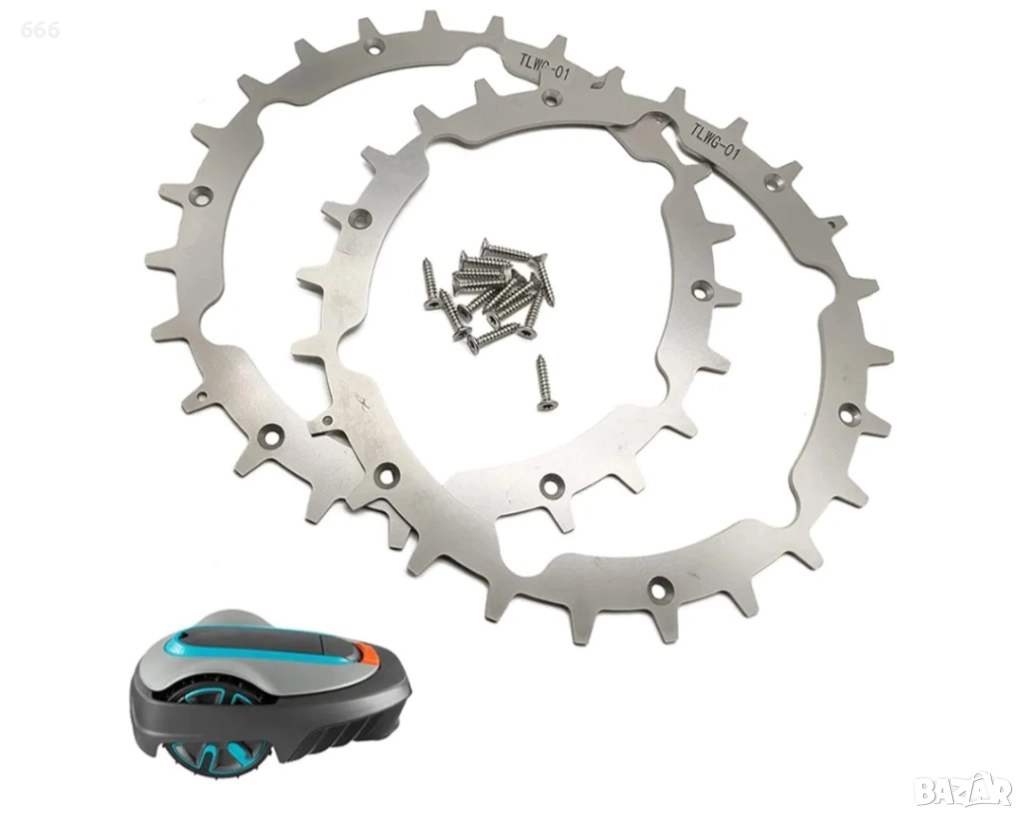 Резервни задвижващи колела с шипове за роботизирана косачка Gardena, снимка 1