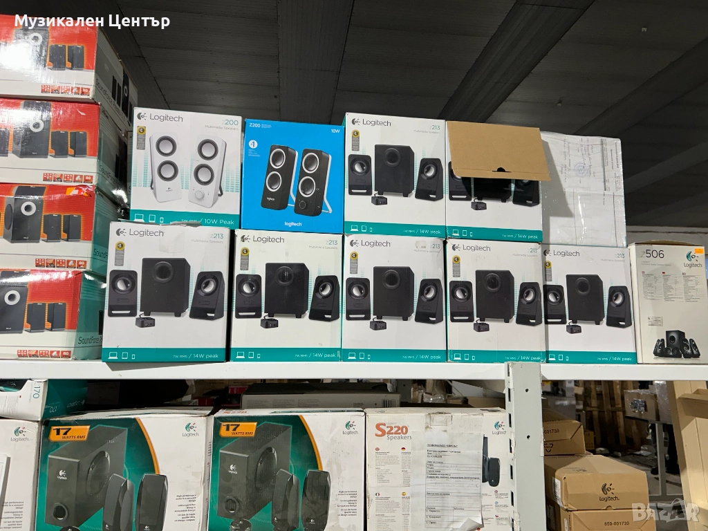 Музикални системи LOGITECH & TRUST Mystery Box, снимка 1