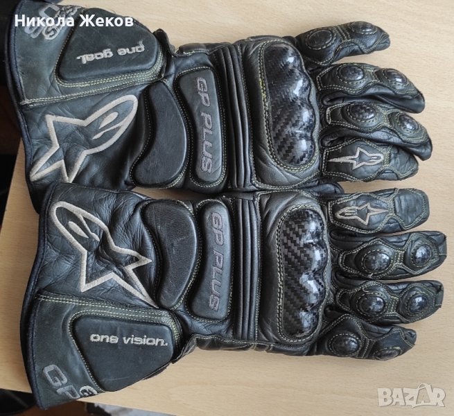 Alpinestars GP Plus, снимка 1