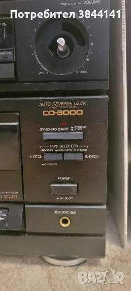 CROWN Auto reverse deck CD-3000/ Грамофон, снимка 1