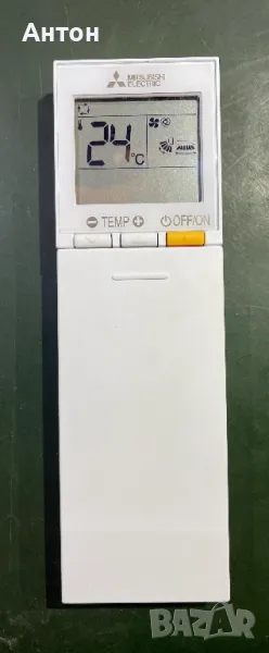 Дистанционно за климатик Mitsubishi, снимка 1