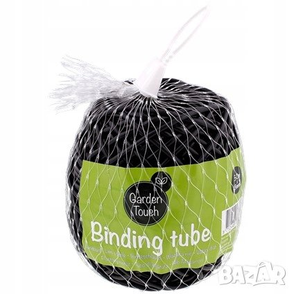 Въжен градински канап за връзване 50 м Акция! , снимка 1