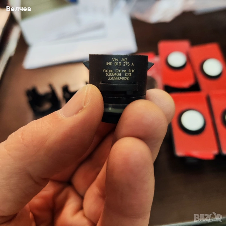сензор за парктроник Valeo OM 34D919275A, Audi, BMV, VW, VAG, Shkoda, MERCEDES, PORSCHE, SEAT,Toyota, снимка 1