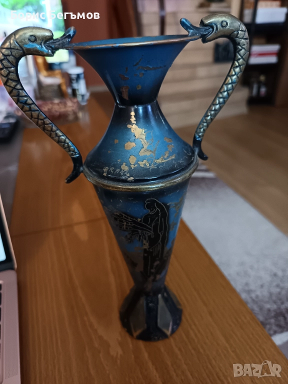 Израелска метална ваза, снимка 1