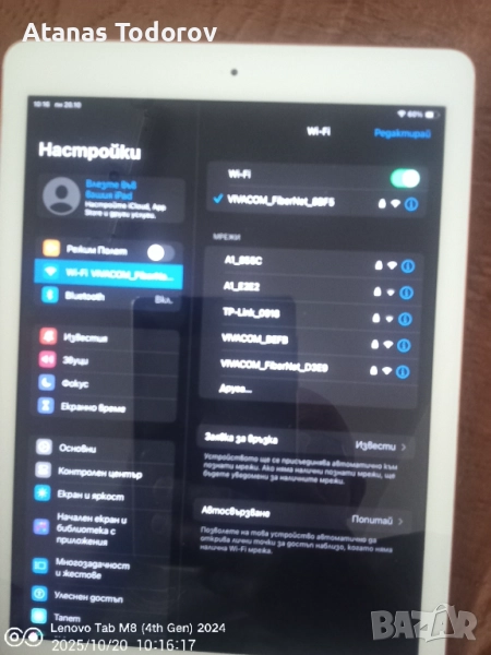 Айпад 6 WIFI,32GB, 2021г!Отключен,готов за работа!, снимка 1