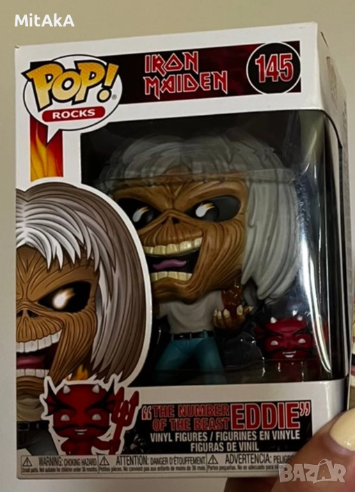 Iron Maiden Funko The Number Of The Beast Eddie , снимка 1