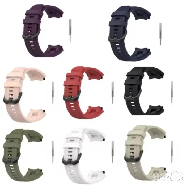Каишки за Amazfit T-rex 2, снимка 1