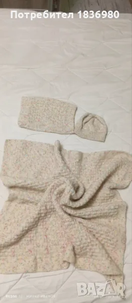 Бебешка пелена, снимка 1