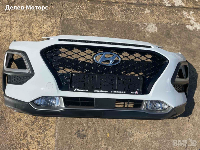 Предна броня 86511J9000 от Hyundai Kona 1.6 T-GDI, 177 ph., 4x4, Automatic, 2021, 70 000km, снимка 1