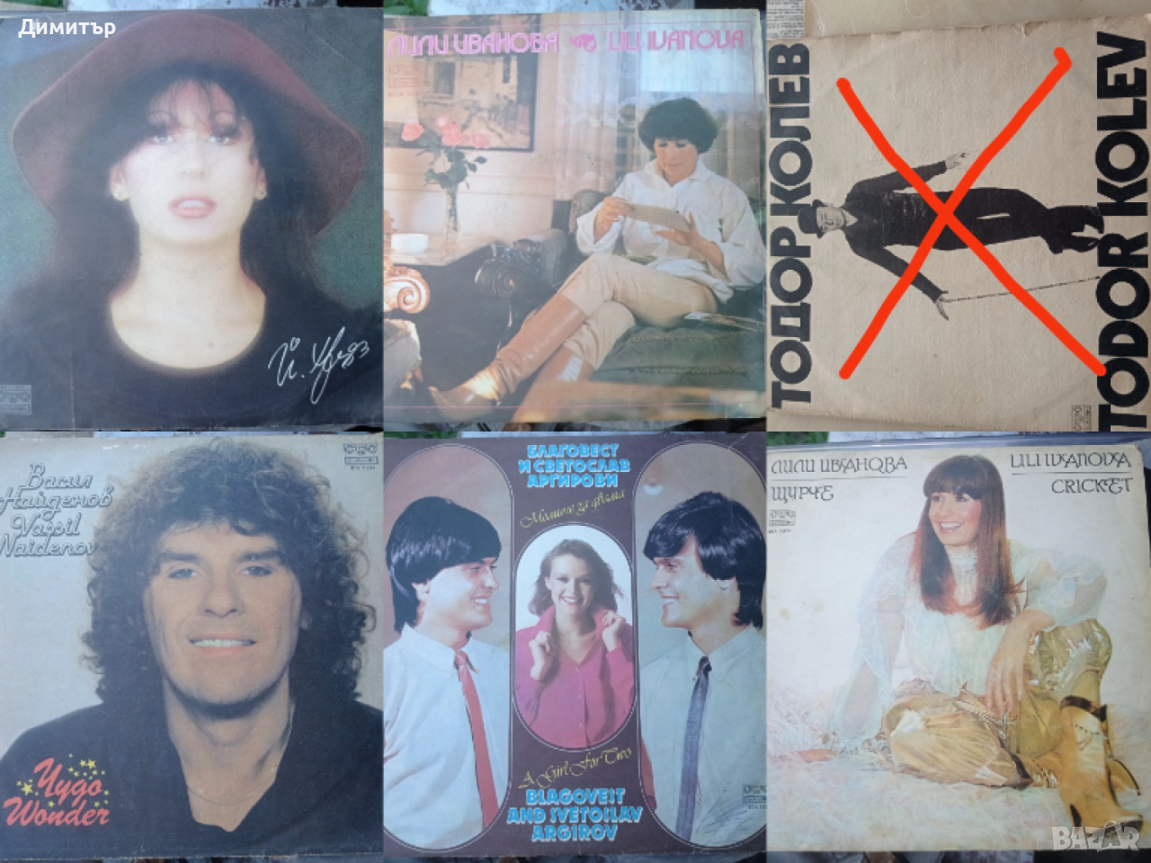 Грамофонни плочи естрада класика инструментал цигулка виола пиано, снимка 1