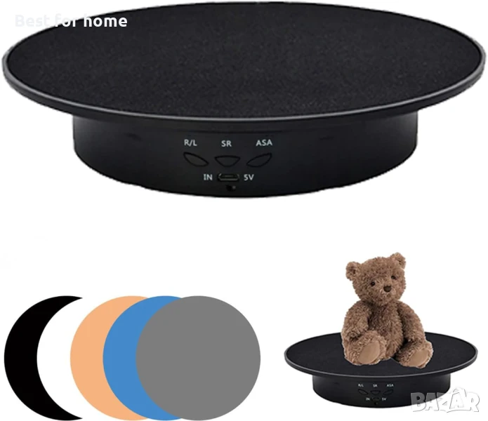 360° въртяща се плоча за фотография за показване на бижута, часовници и др., снимка 1