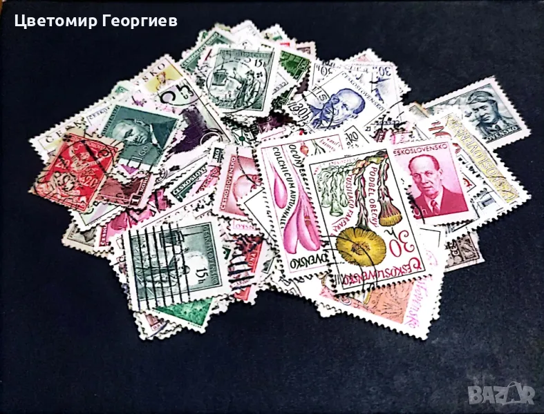 Чехословакия 170 бр. #13, снимка 1