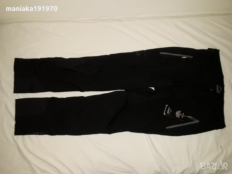 Vikafjell Odda Bukse (S) туристически панталон , снимка 1