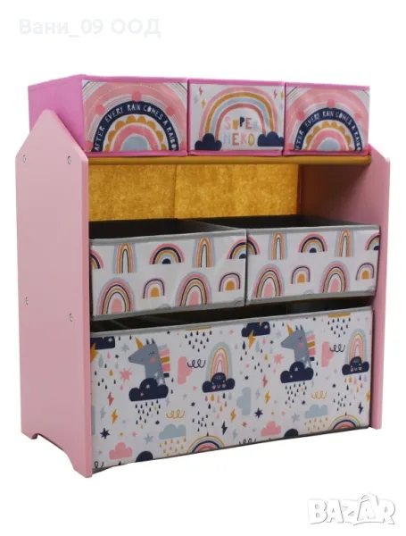 Розова детска етажерка с текстилни кутии, снимка 1