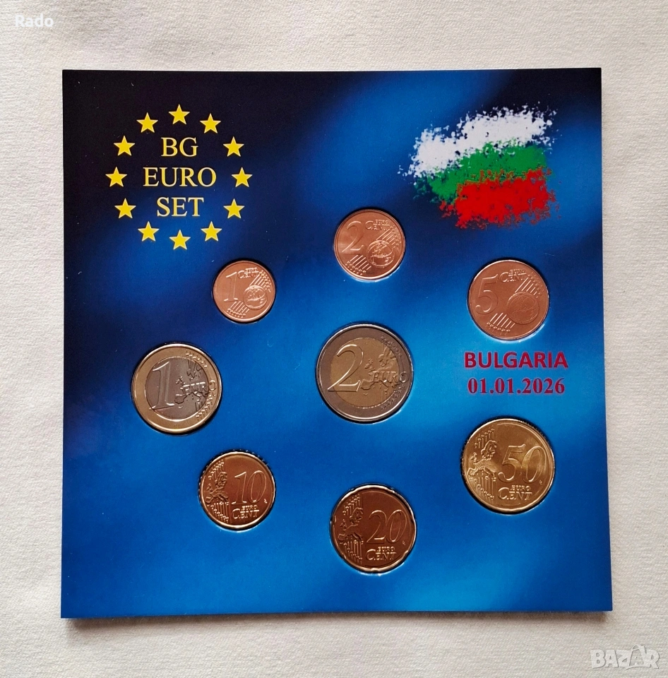 Албумче Нови (UNC)ЕВРОМОНЕТИ ОТ БЪЛГАРИЯ- емисия 2026 година, снимка 1