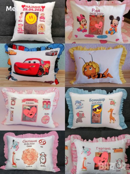 Детски възглавници по поръчка , снимка 1