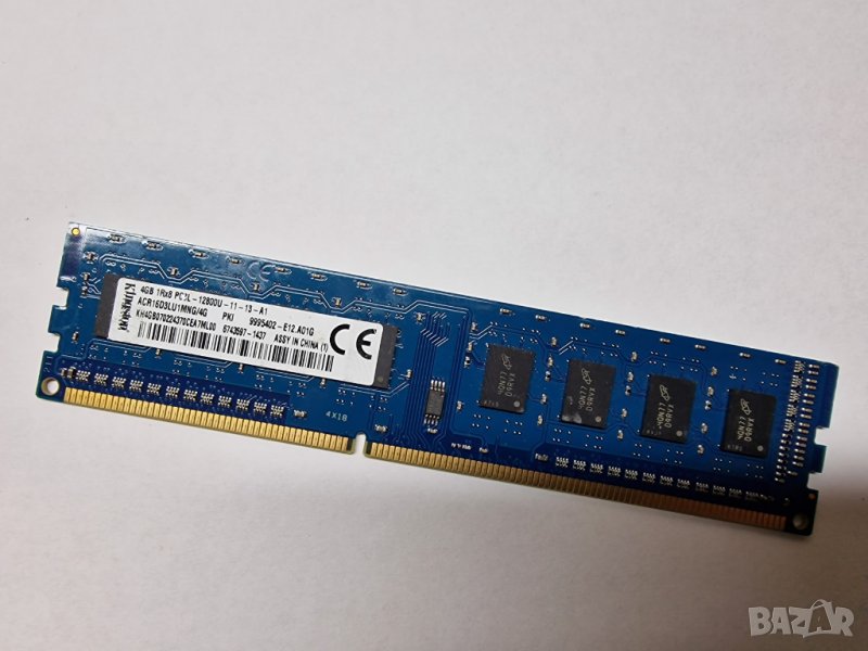 4GB DDR3L 1600Mhz Kingston Ram Рам Памети за компютър с 12 месеца гаранция!, снимка 1