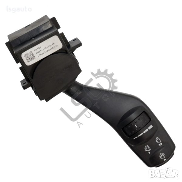 Лостче чистачки Ford Galaxy II 2006-2014 ID: 113507, снимка 1