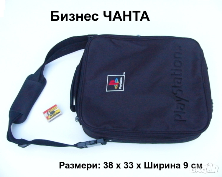 Оригинал PLAYSTATION Бизнес ЧАНТА 38x33x9 см с Дръжка Ремък за Лаптоп Таблет Документи и др. БАРТЕР, снимка 1