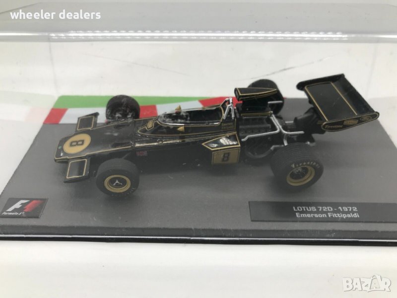 Метална количка Формула Болид Altaya Lotus 72D - 1972 1:43, снимка 1
