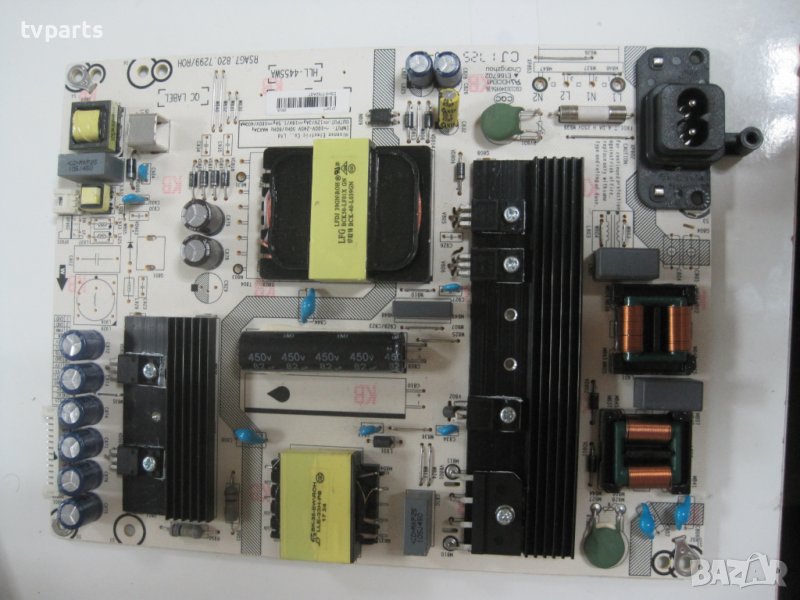 Захранване RSAG7.820.7299/ROH HLL-4455WA 100% работещо, снимка 1